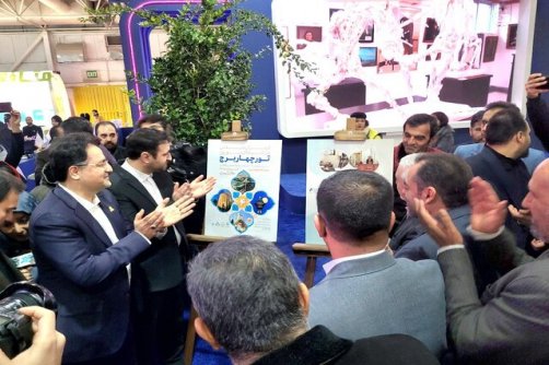 شب‌گردی در تهران از سوم فروردین‌ 1402