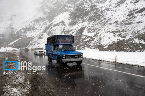 تداوم فعالیت سامانه بارشی در ۱۷ استان