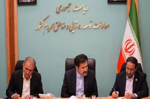 معاون رئیس جمهور: جنگل‌های کهگیلویه و بویراحمد به بستر درآمد برای روستاییان تبدیل شوند