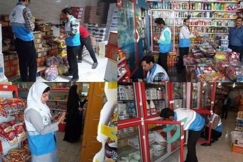 یک تُن مواد غذایی فاسد در نطنز کشف و معدوم شد 