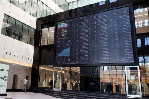 88 درصد از ارزش بازار سهام در دست ۱۰ صنعت بزرگ
