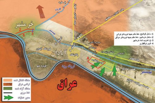 درباره عملیات نجات یک شهر 