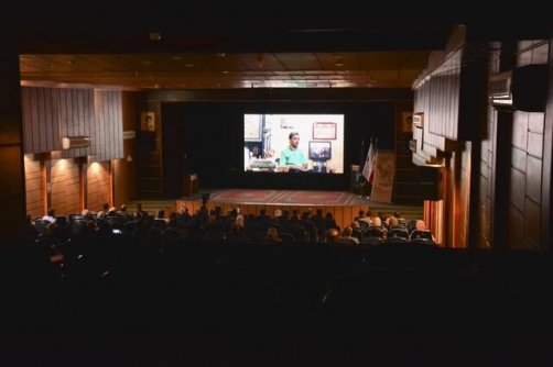 «فرزند ایران» کیست؟