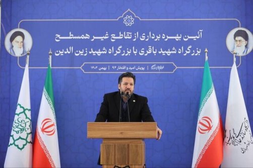 تا پایان سال هفت پروژه عمرانی در تهران به‌ بهره‌برداری می‌رسد