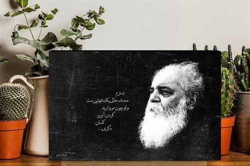  مدیرکل ارشاد اسلامی گیلان: گیلان آماده برگزاری مراسم باشکوه خاکسپاری استاد ابتهاج است