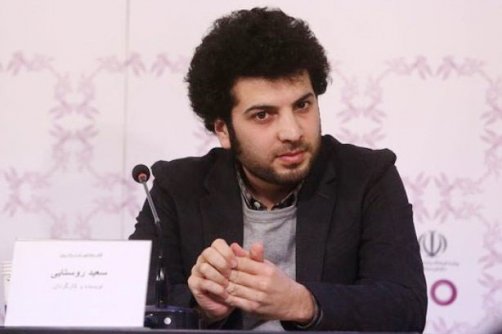  «برادران لیلا» سعید روستایی در مسابقه اصلی کن «برادران لیلا» سعید روستایی در مسابقه اصلی کن 