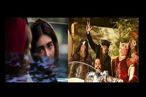  2فیلم‌ از شهرام مکری و جواد هاشمی در اکران آنلاین