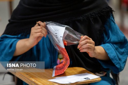  فرزاد کریمی مطرح کرد حذف ادبیات از کنکور اعلام شکست نظام آموزشی است