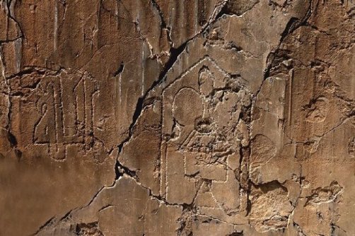 کشف آثاری از مسجد در تخت جمشید