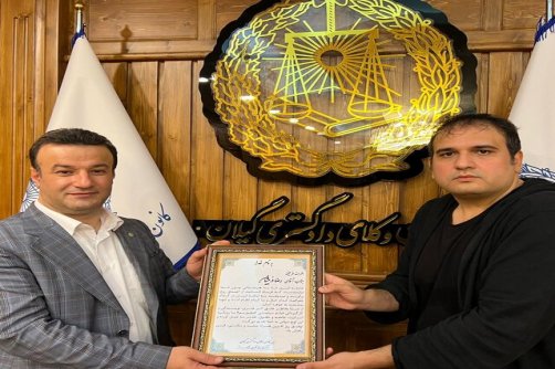 تقدیر دیگر وکلای دادگستری از 