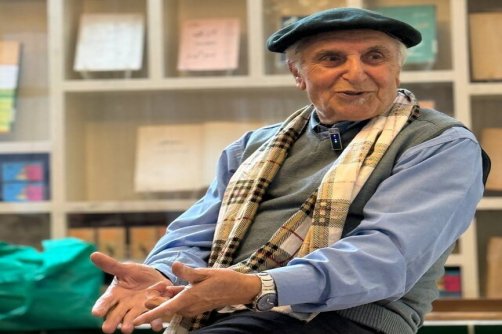 ناامید نشوید!