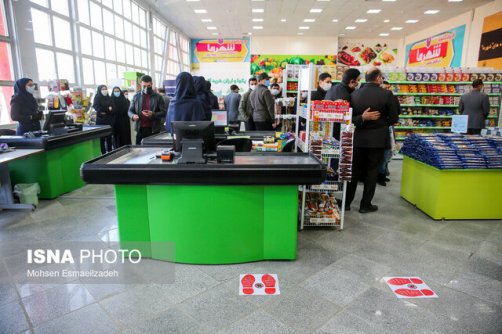 قیمت مصرف یا فروش، سردرگمی جدیدی برای مصرف‌کننده