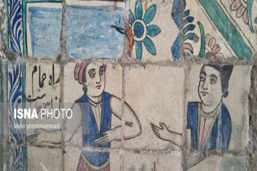 حمام حاج آقابزرگ به فروش می رسد؟