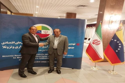 تاکید رئیس کمیسیون کشاورزی مجلس بر ضرورت تعاملات تجاری با کشور ونزوئلا 