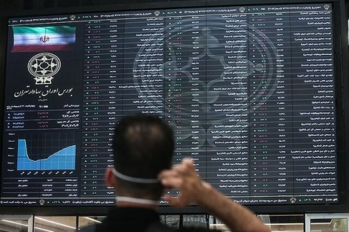 بورس صعود کرد اما صعودی نماند