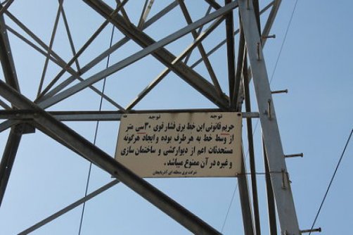 نقش ۱۳ هزار برقبان در مدیریت پیک بار کشور