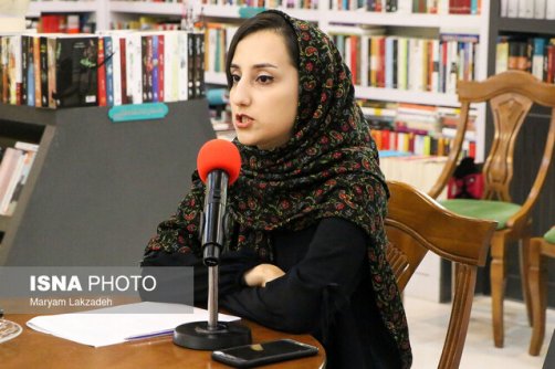 ضرورت زنانه شدن فضاهای شهری