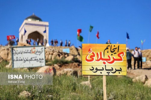  در مسیر اربعین... سرپل‌ذهاب؛ قدمگاه شهدا، میزبان زوار اربعین حسینی