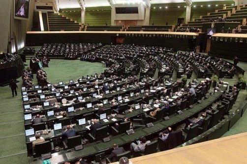 مجوز مجلس به وزارت نفت برای خرید فناوری تولید محصولات بخش های پایین دستی نفت و گاز