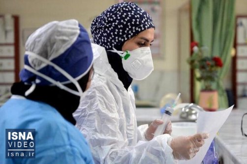 292 مبتلای جدید کرونا در کشور/ فوت ۱۱ بیمار دیگر در شبانه روز گذشته