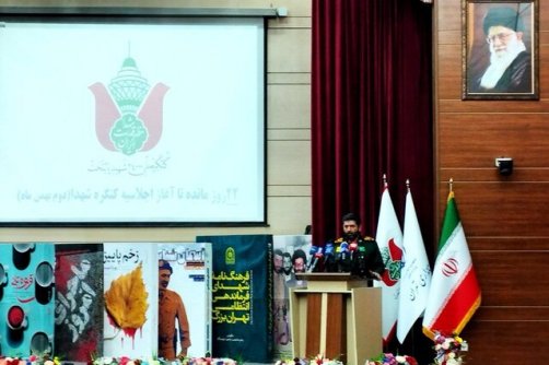 هک اسنپ‌فود و هشدار برای پلتفرم‌های فروش دارو