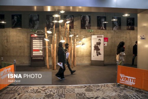 امروز در حقیقت چه خبر است؟