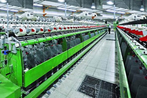 کارخانه پارسیلون به مزایده گذاشته می‌شود