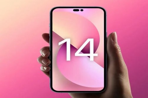 کلاهبرداری با وعده برگرداندن آنتن آیفون 14