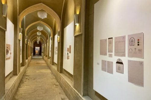 نمایشگاهی برای برند و برندسازی