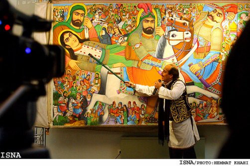 «نقالی» جریانی فرهنگی که از سال‌های دور در جامعه ایران رواج داشت