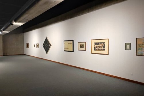 «طلایه‌داران خطه خط» در موزه هنرهای معاصر