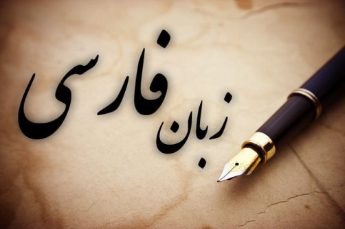 از مخالفت با دانشگاه تا کش‌لقمه