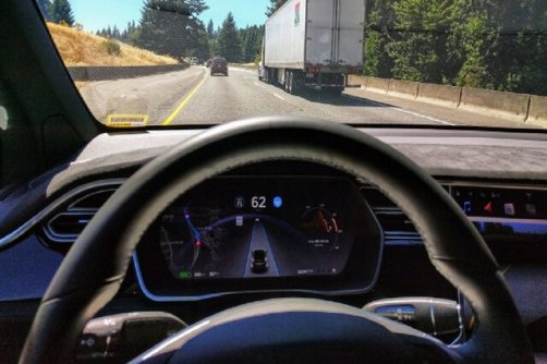 تولید اسپری آبگریزکننده شیشه‌های خودرو با کمک فناوری نانو