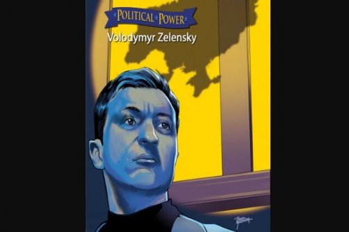 انتشار کتابی درباره «زلنسکی»