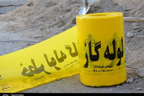 135 میلیارد ریال ویژه گازرسانی به شهرک صنعتی بادرود اختصاص یافت