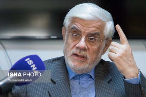 عارف: برخوردِ نامهربانه با «مهرجویی» های ایرانِ عزیز، راه صواب نیست