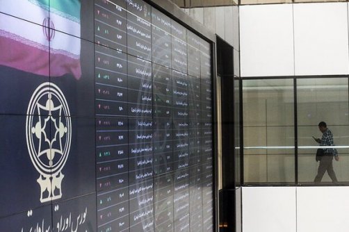 صعود بورس ماندگار نبود