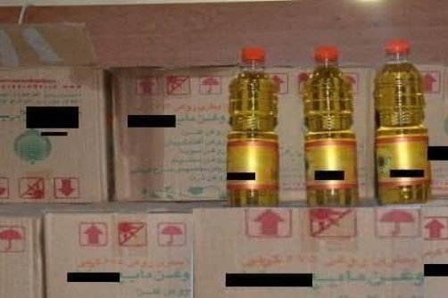 کاهش ۱۰ تا ۱۵ درصدی قیمت روغن