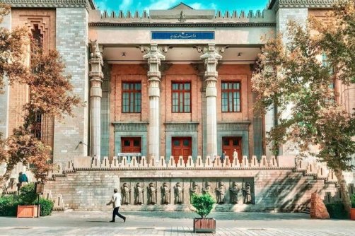 انتظارت وزارت خارجه از مجلس در بررسی بودجه ۱۴۰۵