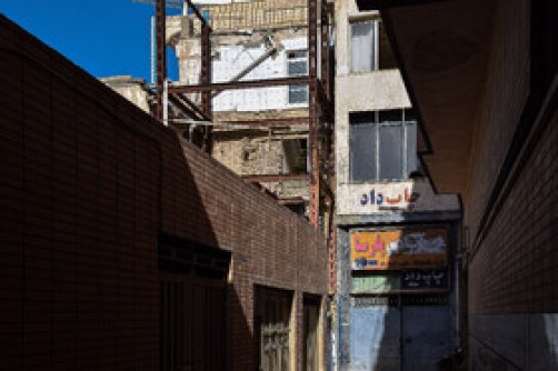 نیمه پنهان «چهارباغ»