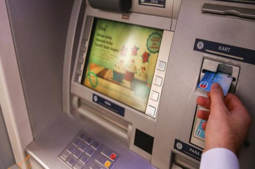 شروط مجلس برای انجام برخی از تراکنش‌ها