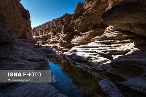 میز زمین ـ گردشگری تشکیل شد