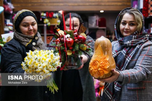 جشنی که با وجود گذر زمان و بحران‌های معیشتی زنده مانده است